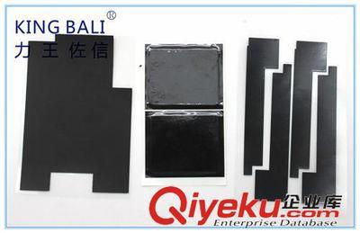 质优价廉石磨导热片——惠州市惠城区力王绝缘材料制品厂的专业之选